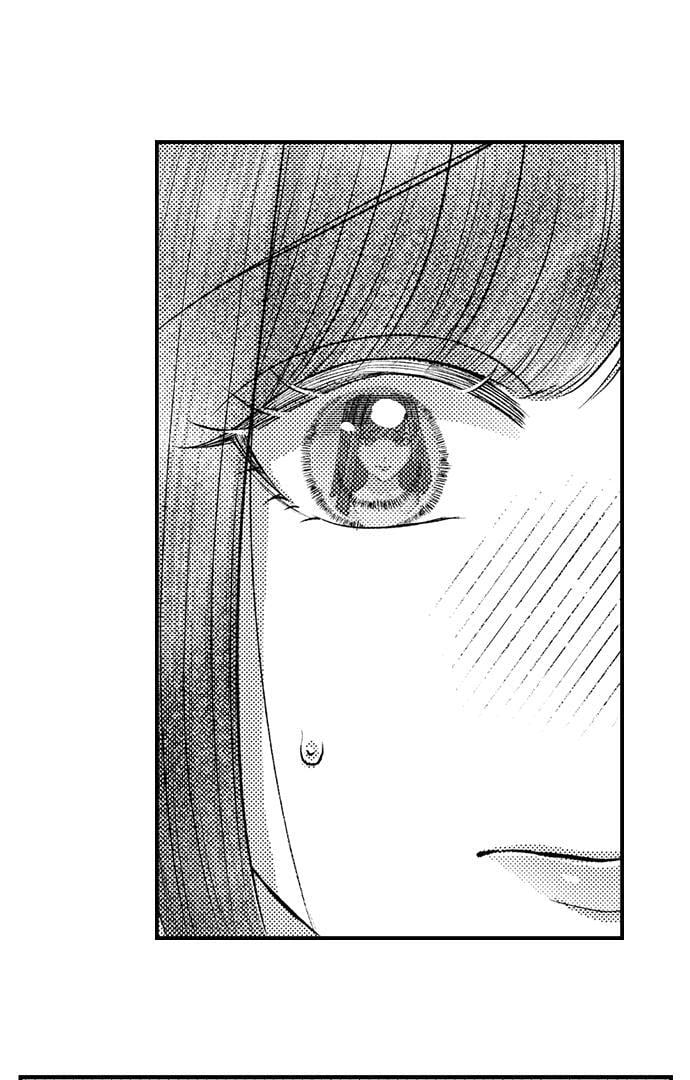 18+ I Just Can’t Quit My Ex Chapter 39 page 32