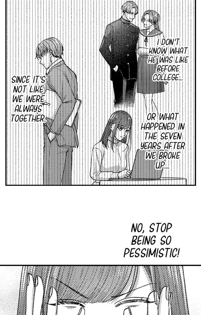 18+ I Just Can’t Quit My Ex Chapter 39 page 33