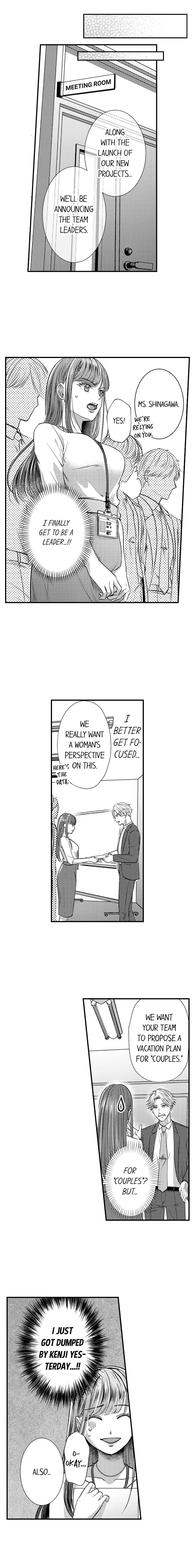 18+ I Just Can’t Quit My Ex Chapter 4 page 6