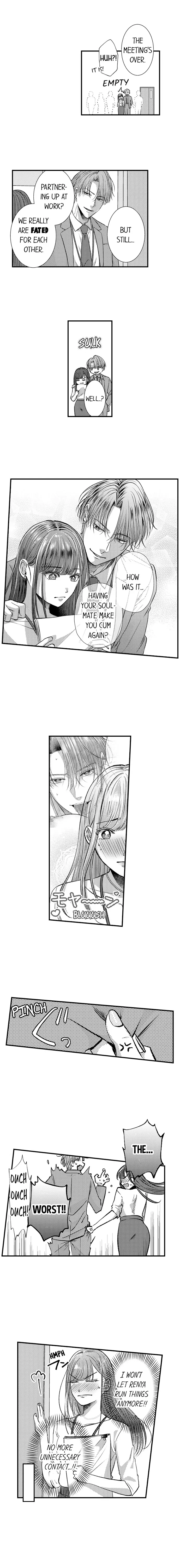 18+ I Just Can’t Quit My Ex Chapter 4 page 8