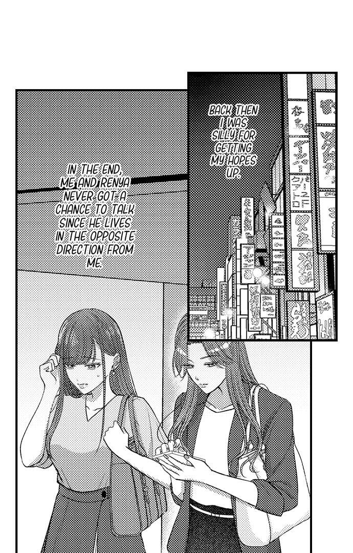 18+ I Just Can’t Quit My Ex Chapter 40 page 34