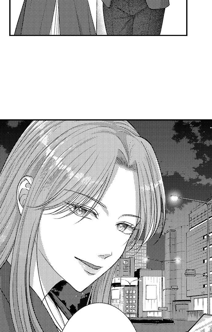 18+ I Just Can’t Quit My Ex Chapter 40 page 35
