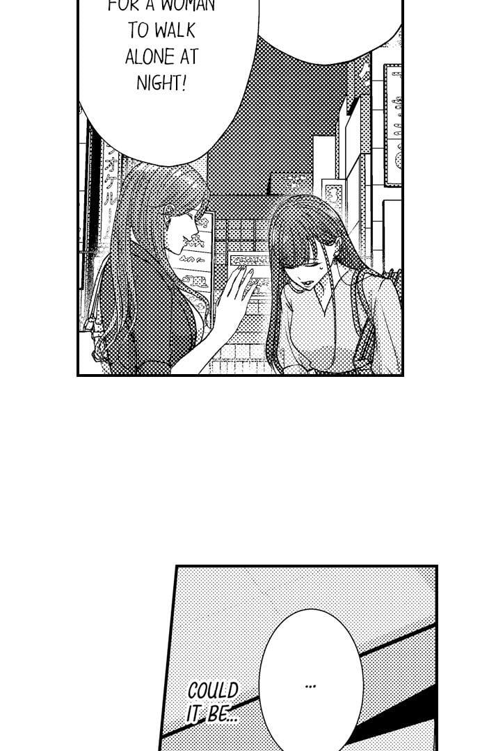 18+ I Just Can’t Quit My Ex Chapter 40 page 37