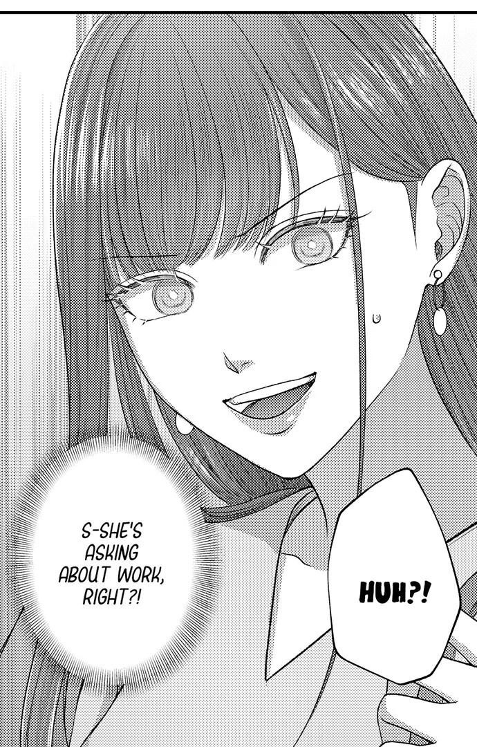 18+ I Just Can’t Quit My Ex Chapter 41 page 3