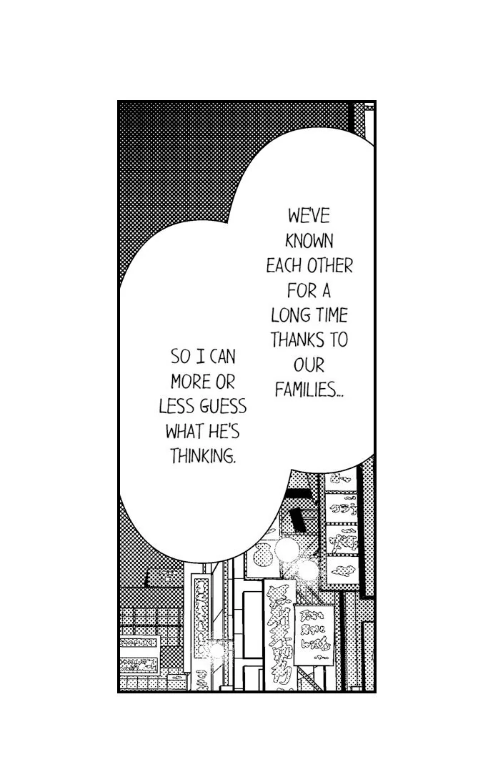 18+ I Just Can’t Quit My Ex Chapter 41 page 7