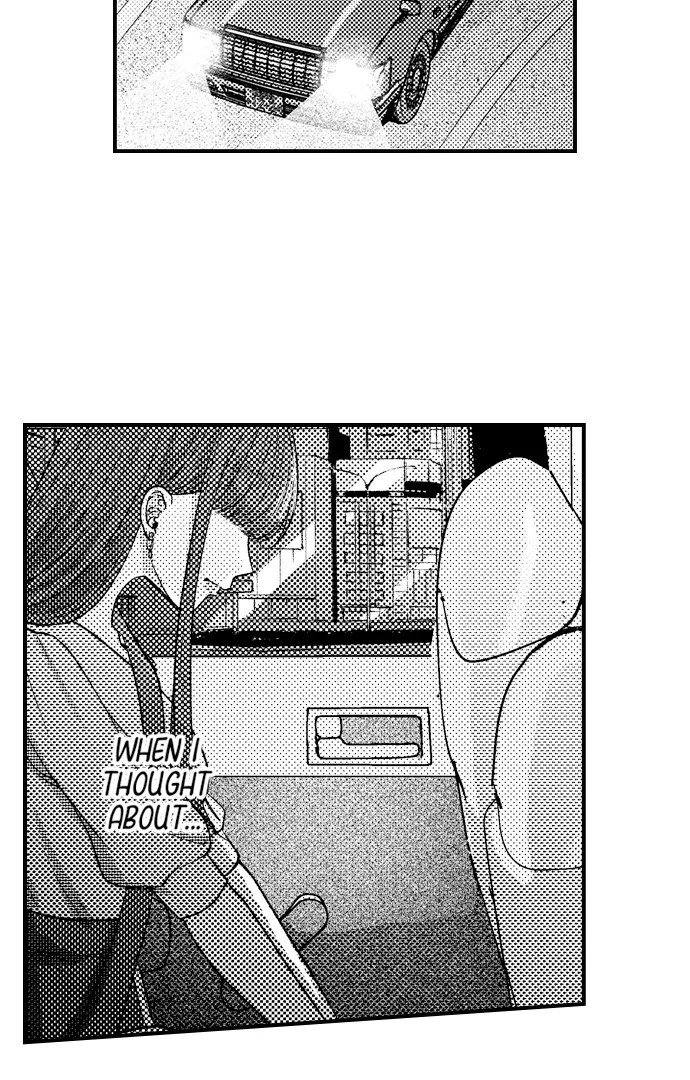 18+ I Just Can’t Quit My Ex Chapter 41 page 13