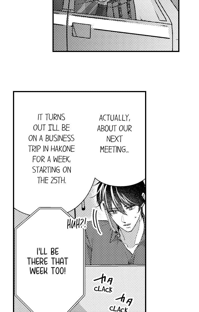 18+ I Just Can’t Quit My Ex Chapter 41 page 18