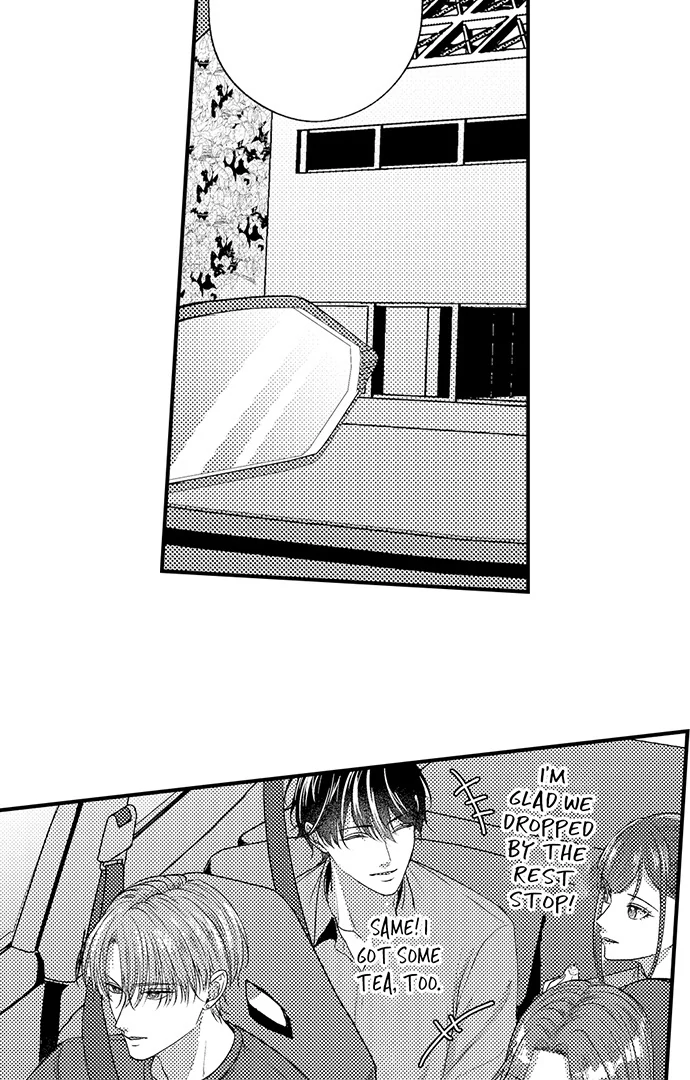 18+ I Just Can’t Quit My Ex Chapter 41 page 29