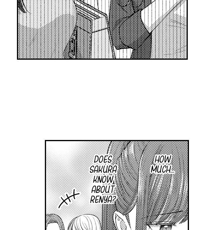18+ I Just Can’t Quit My Ex Chapter 42 page 5