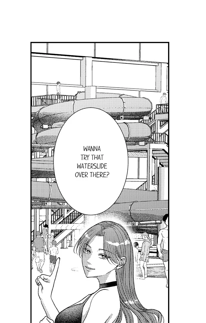 18+ I Just Can’t Quit My Ex Chapter 42 page 12