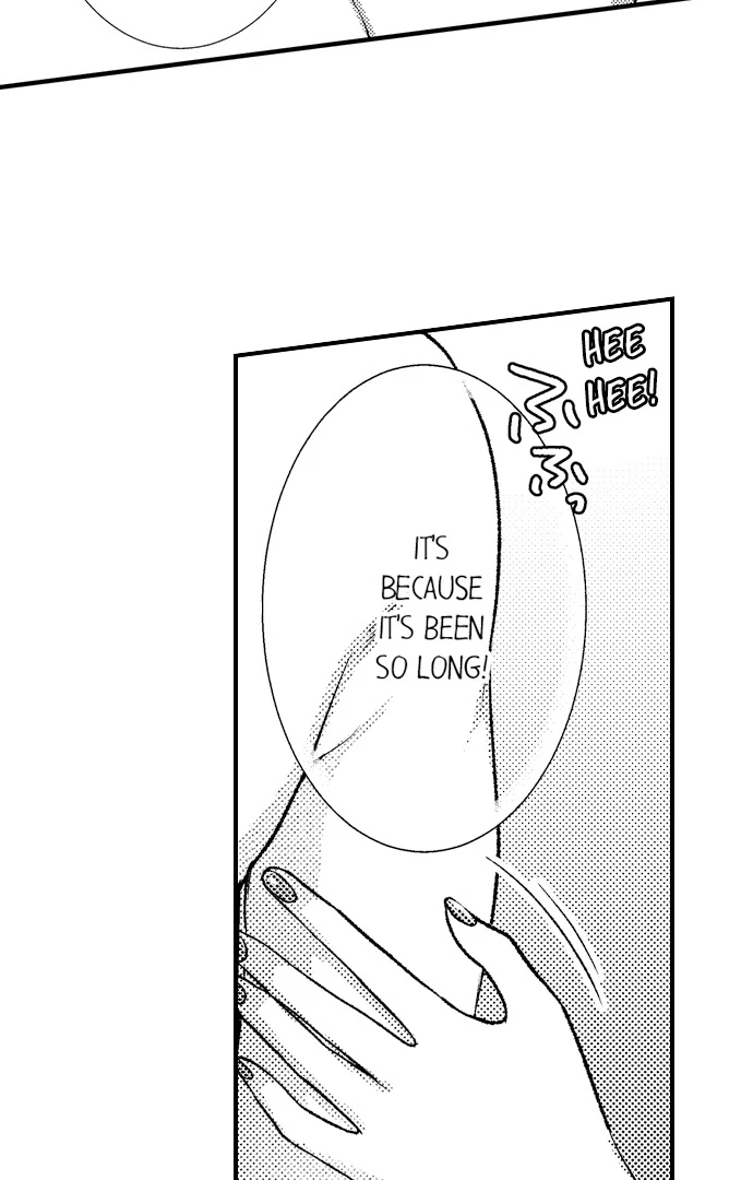 18+ I Just Can’t Quit My Ex Chapter 42 page 14