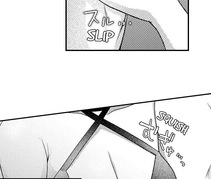 18+ I Just Can’t Quit My Ex Chapter 42 page 15