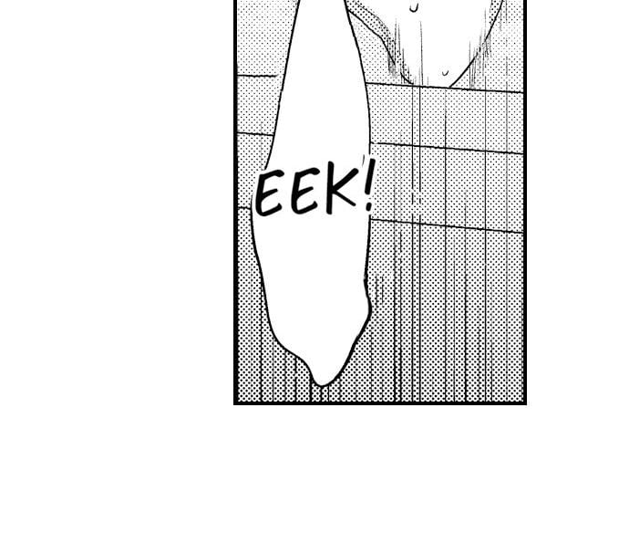 18+ I Just Can’t Quit My Ex Chapter 42 page 24