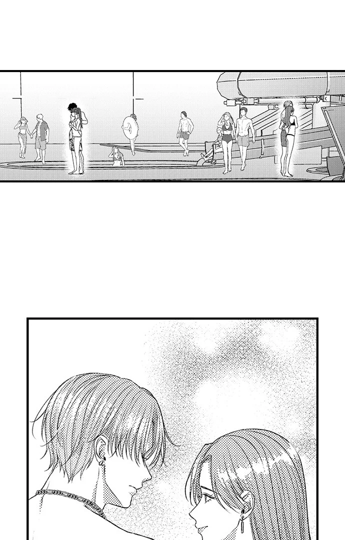 18+ I Just Can’t Quit My Ex Chapter 42 page 27