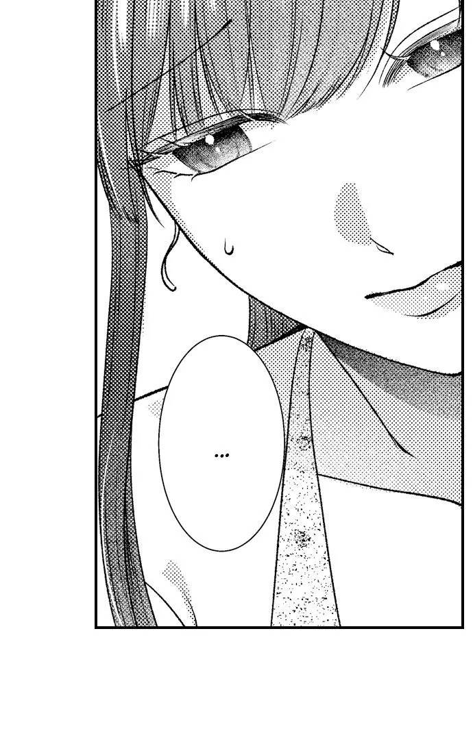 18+ I Just Can’t Quit My Ex Chapter 43 page 13