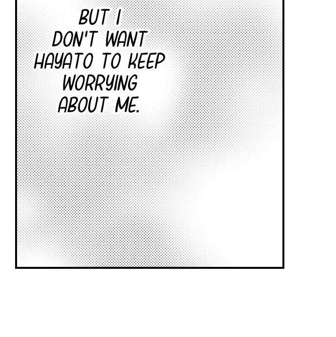 18+ I Just Can’t Quit My Ex Chapter 43 page 15