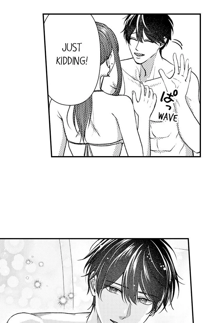 18+ I Just Can’t Quit My Ex Chapter 43 page 19