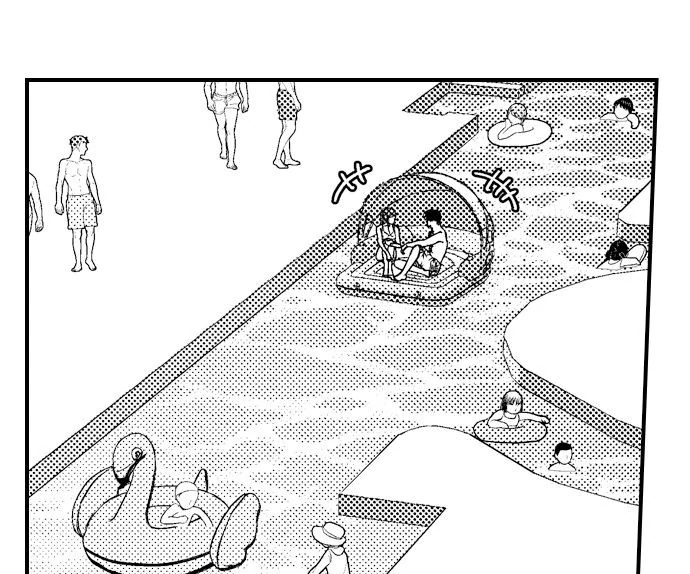 18+ I Just Can’t Quit My Ex Chapter 43 page 23
