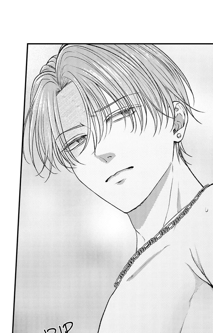 18+ I Just Can’t Quit My Ex Chapter 43 page 25