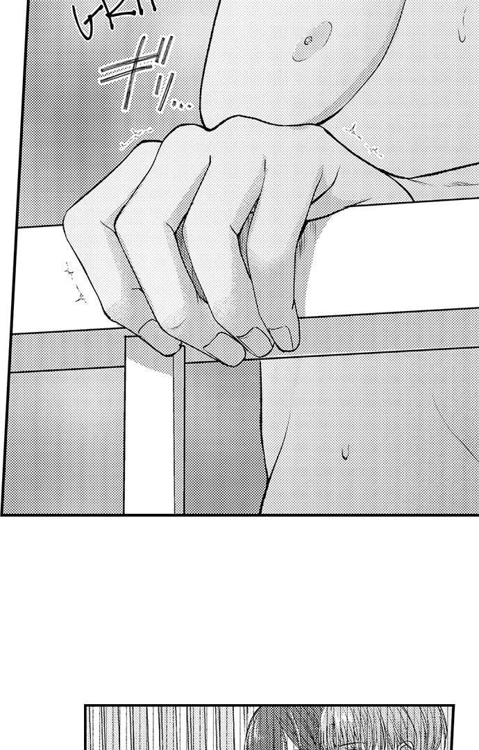 18+ I Just Can’t Quit My Ex Chapter 43 page 26