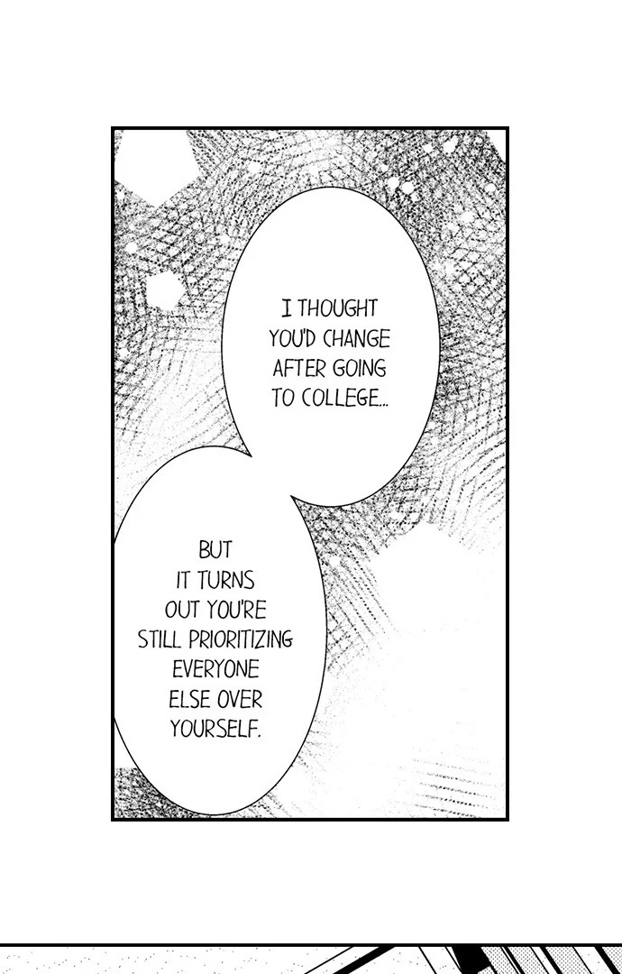 18+ I Just Can’t Quit My Ex Chapter 43 page 35