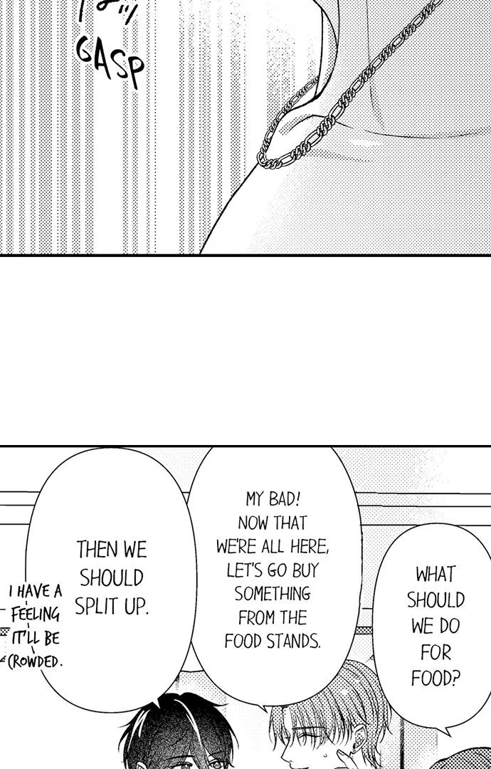 18+ I Just Can’t Quit My Ex Chapter 44 page 3