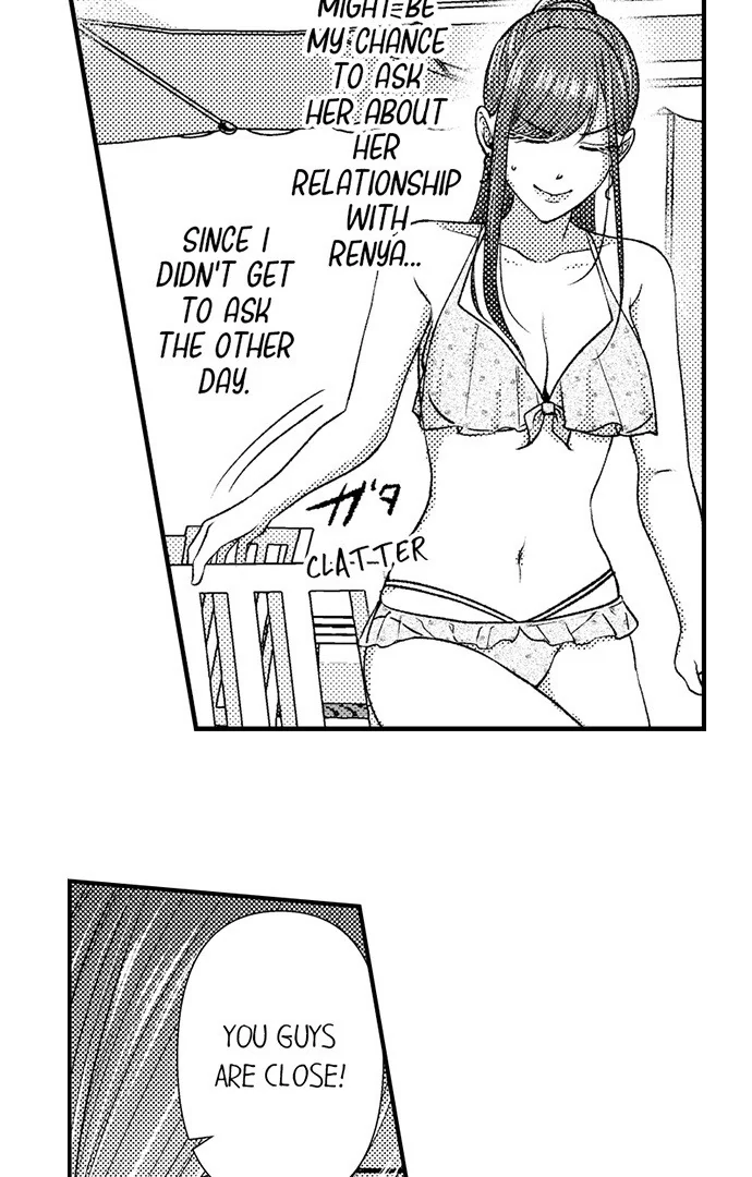18+ I Just Can’t Quit My Ex Chapter 44 page 9