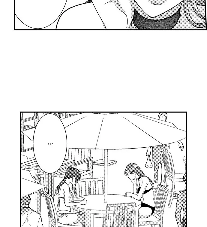18+ I Just Can’t Quit My Ex Chapter 44 page 15