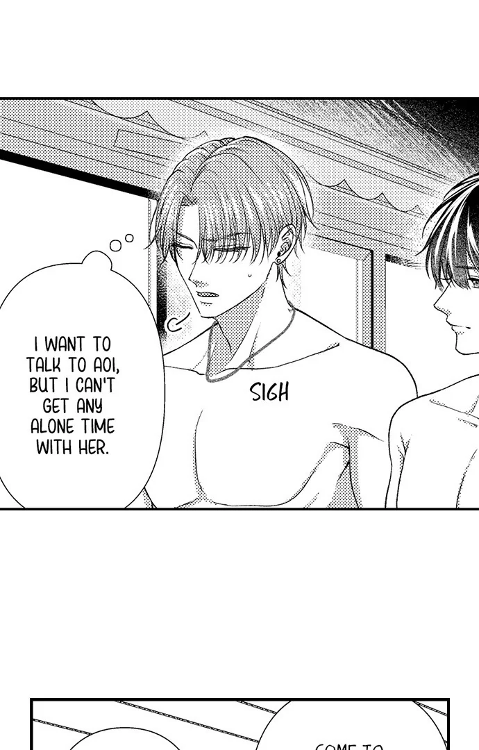 18+ I Just Can’t Quit My Ex Chapter 44 page 17