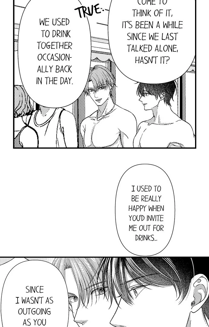 18+ I Just Can’t Quit My Ex Chapter 44 page 18