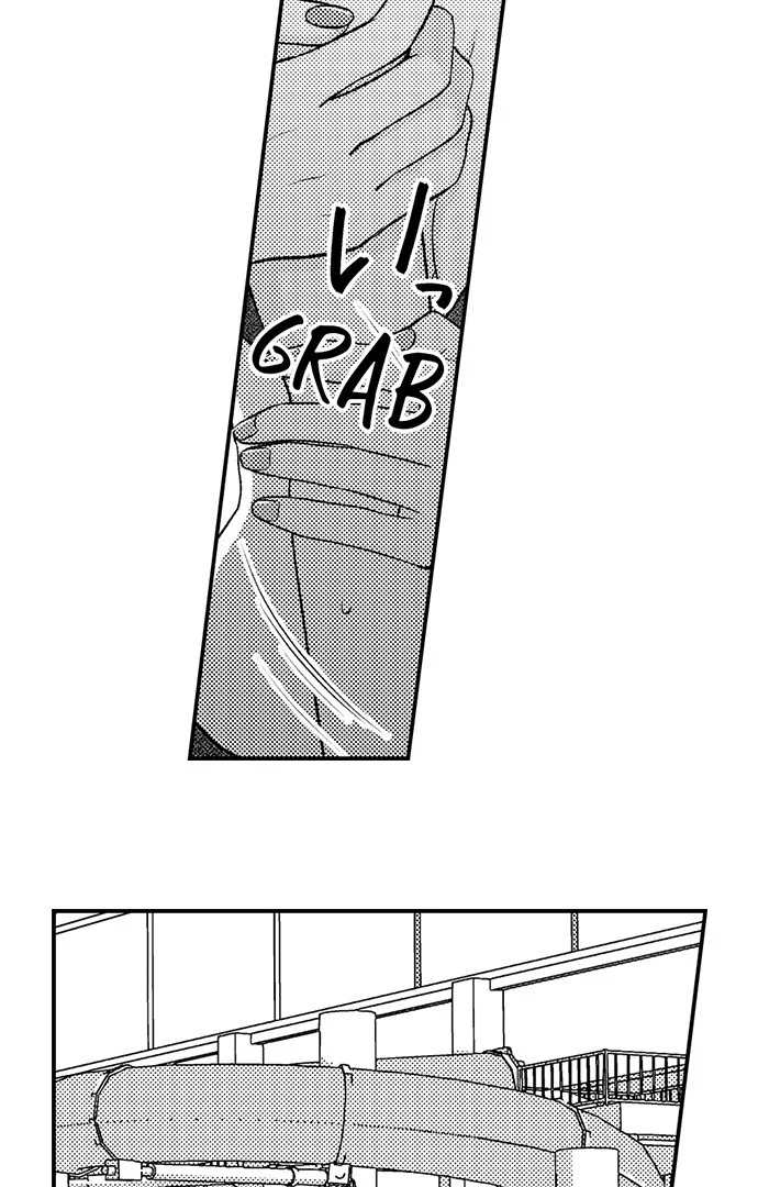 18+ I Just Can’t Quit My Ex Chapter 45 page 8