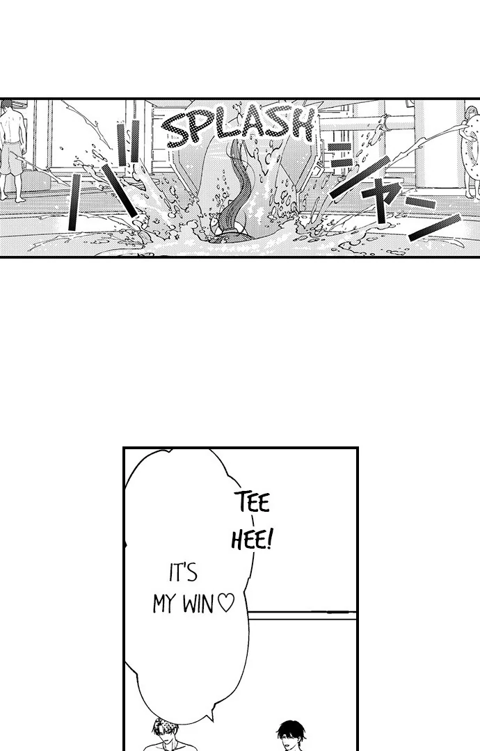 18+ I Just Can’t Quit My Ex Chapter 45 page 12