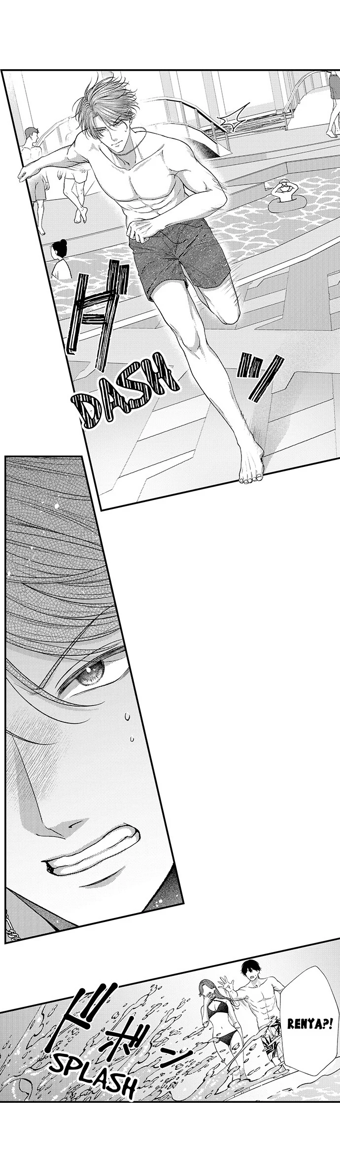 18+ I Just Can’t Quit My Ex Chapter 45 page 16