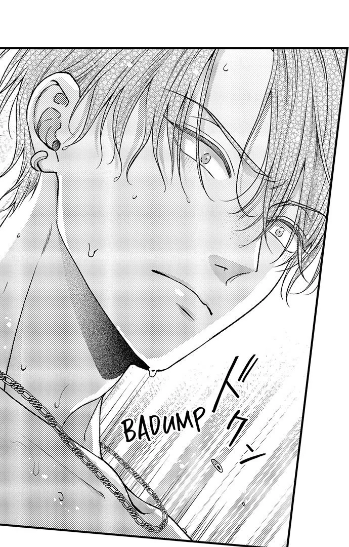 18+ I Just Can’t Quit My Ex Chapter 45 page 19