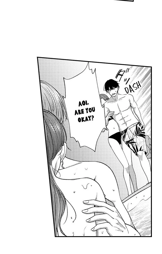 18+ I Just Can’t Quit My Ex Chapter 45 page 20