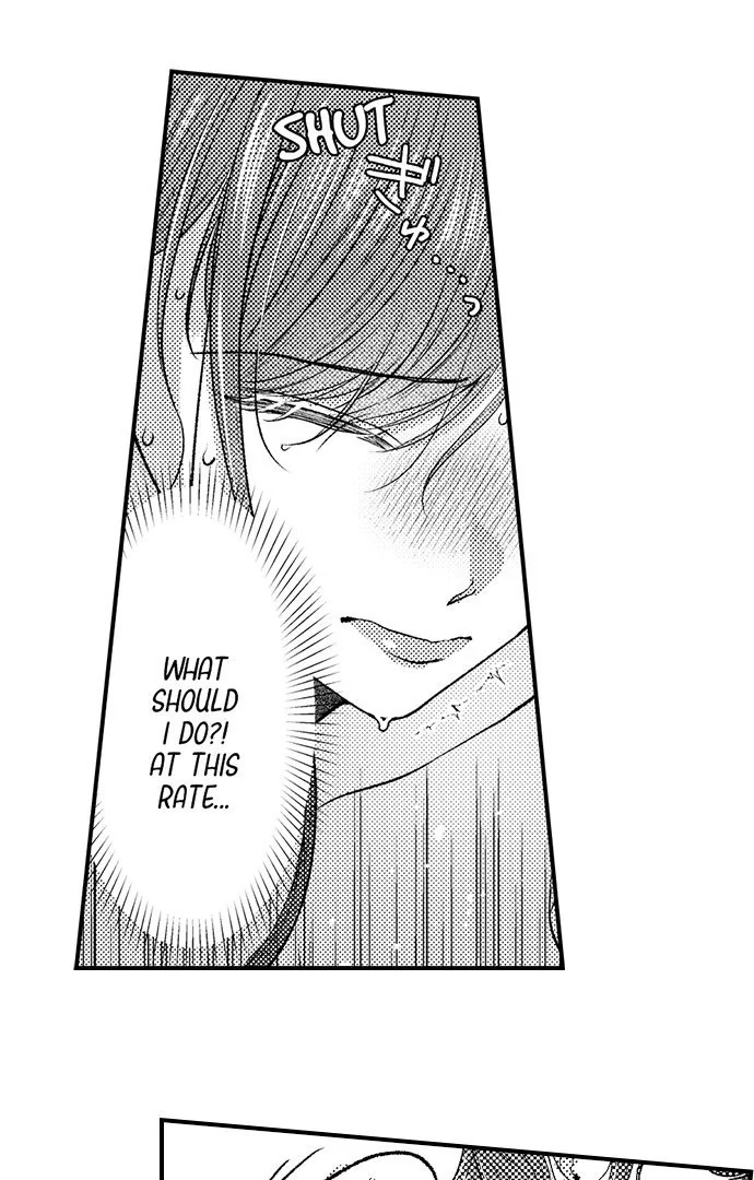 18+ I Just Can’t Quit My Ex Chapter 45 page 21