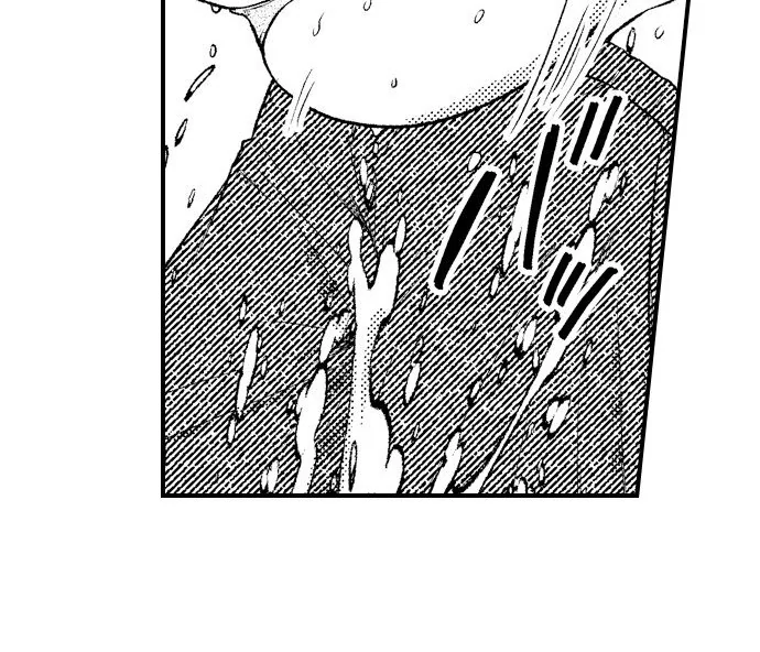 18+ I Just Can’t Quit My Ex Chapter 45 page 23