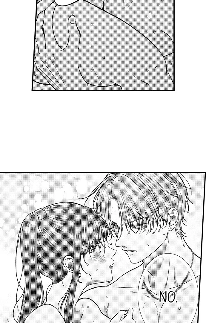 18+ I Just Can’t Quit My Ex Chapter 45 page 25