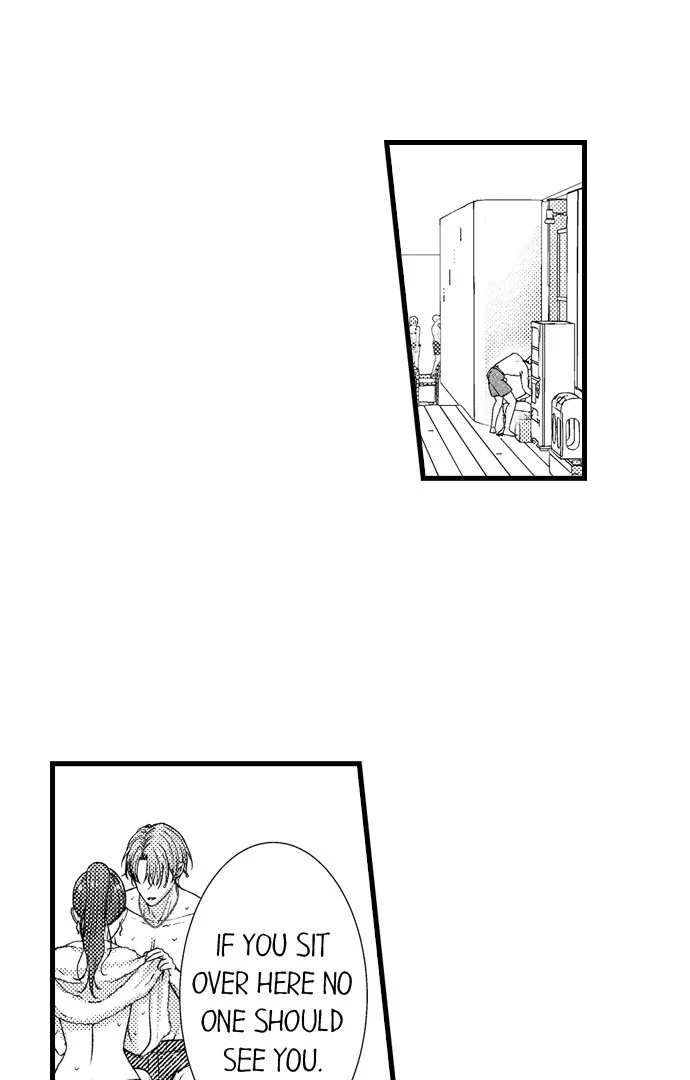 18+ I Just Can’t Quit My Ex Chapter 46 page 2