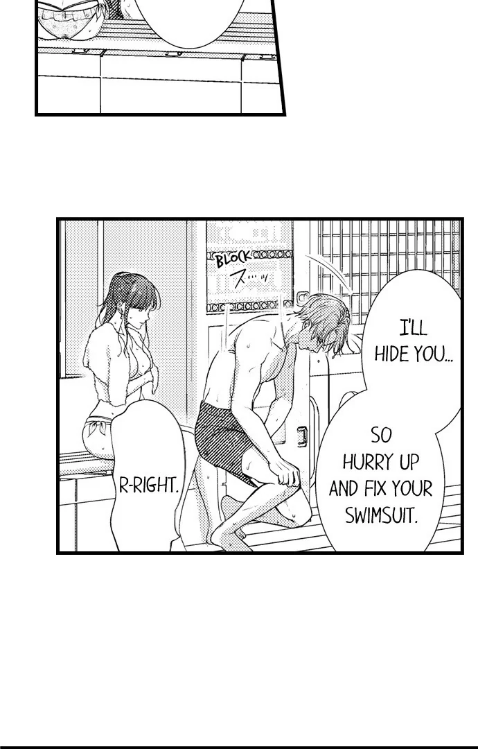 18+ I Just Can’t Quit My Ex Chapter 46 page 3