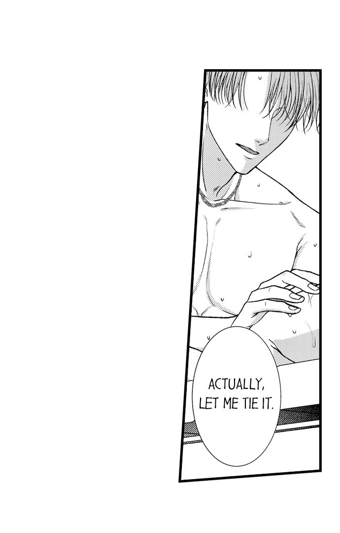 18+ I Just Can’t Quit My Ex Chapter 46 page 7