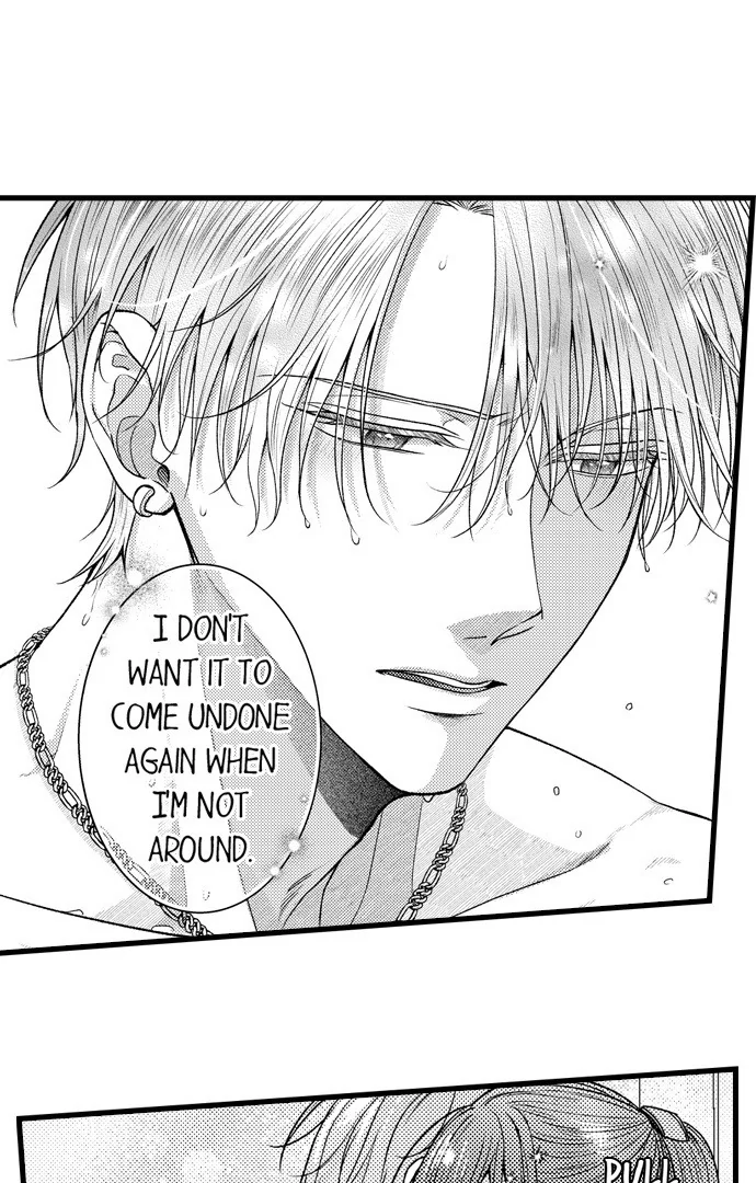 18+ I Just Can’t Quit My Ex Chapter 46 page 8