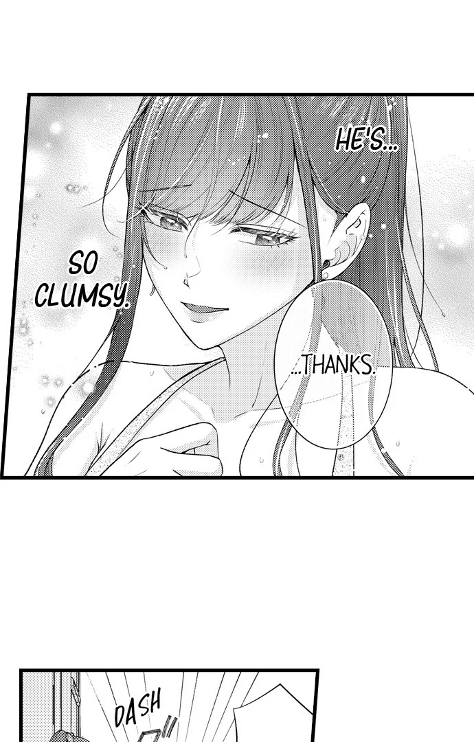 18+ I Just Can’t Quit My Ex Chapter 46 page 11