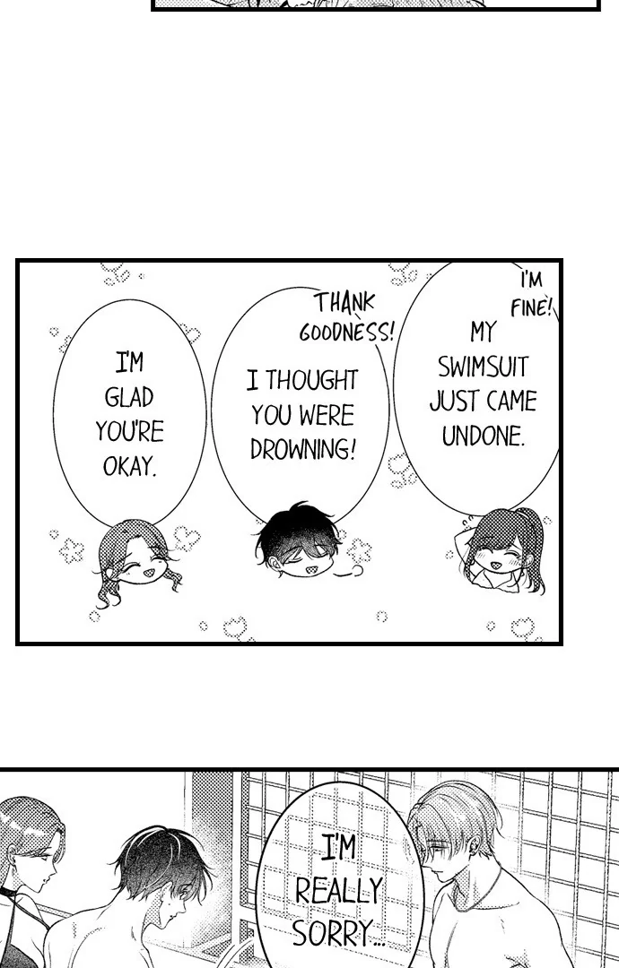 18+ I Just Can’t Quit My Ex Chapter 46 page 13