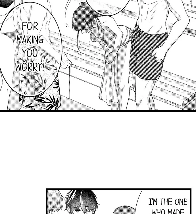 18+ I Just Can’t Quit My Ex Chapter 46 page 14