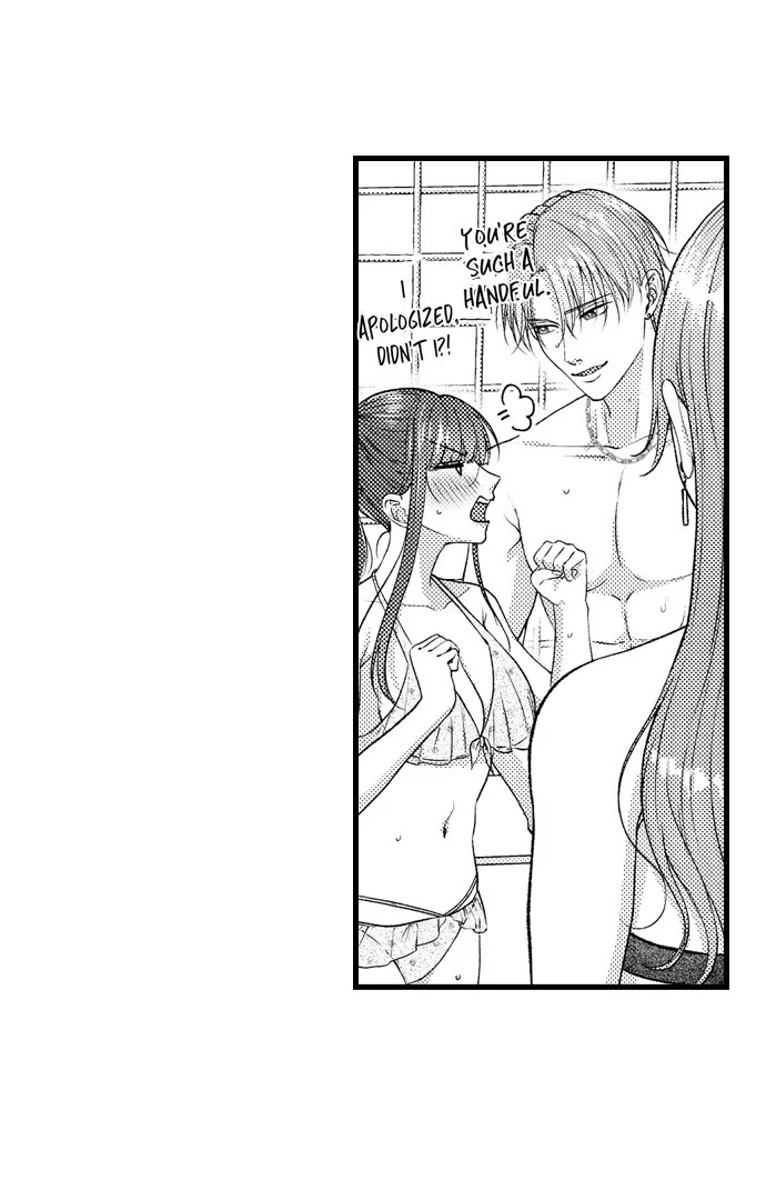 18+ I Just Can’t Quit My Ex Chapter 46 page 16