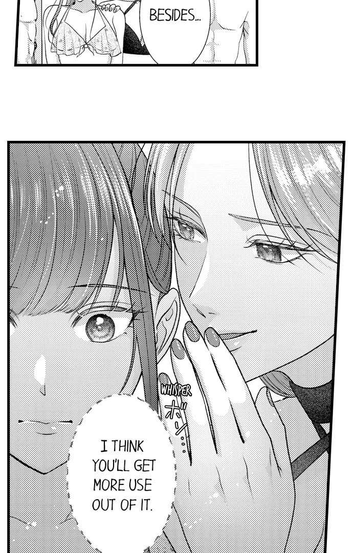 18+ I Just Can’t Quit My Ex Chapter 46 page 21