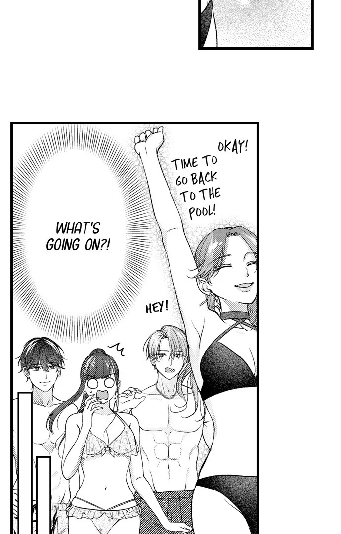 18+ I Just Can’t Quit My Ex Chapter 46 page 23
