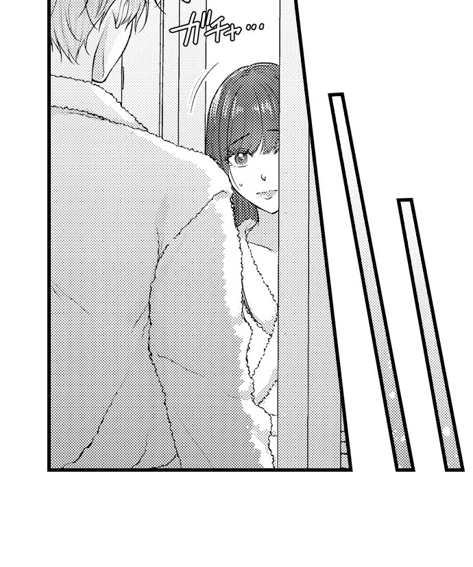 18+ I Just Can’t Quit My Ex Chapter 46 page 35