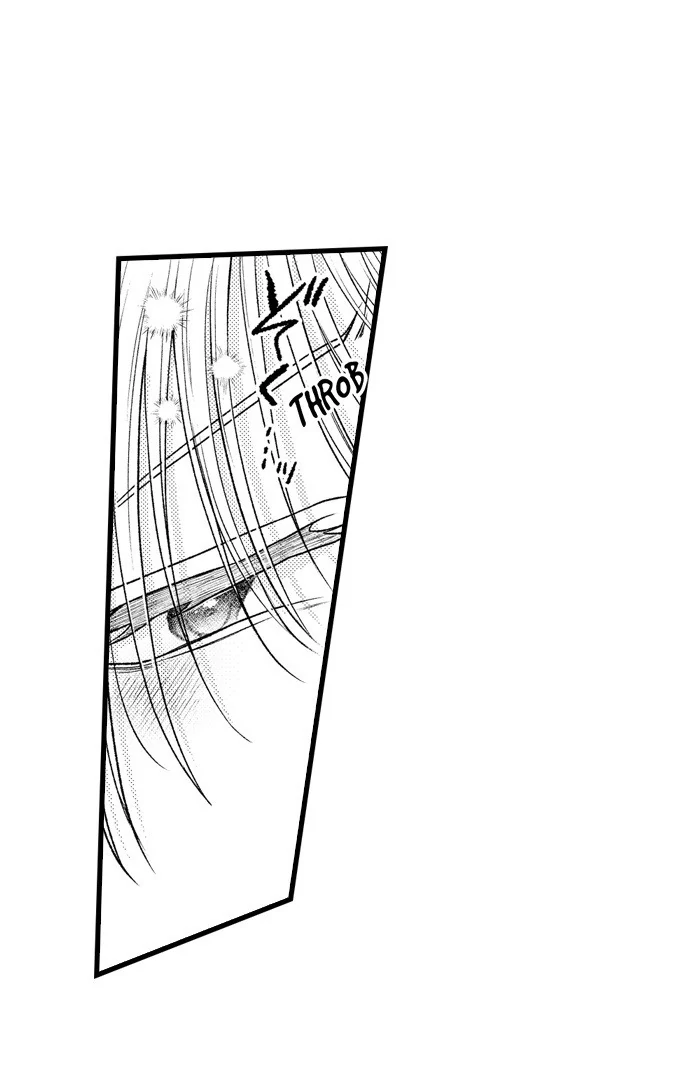18+ I Just Can’t Quit My Ex Chapter 47 page 12